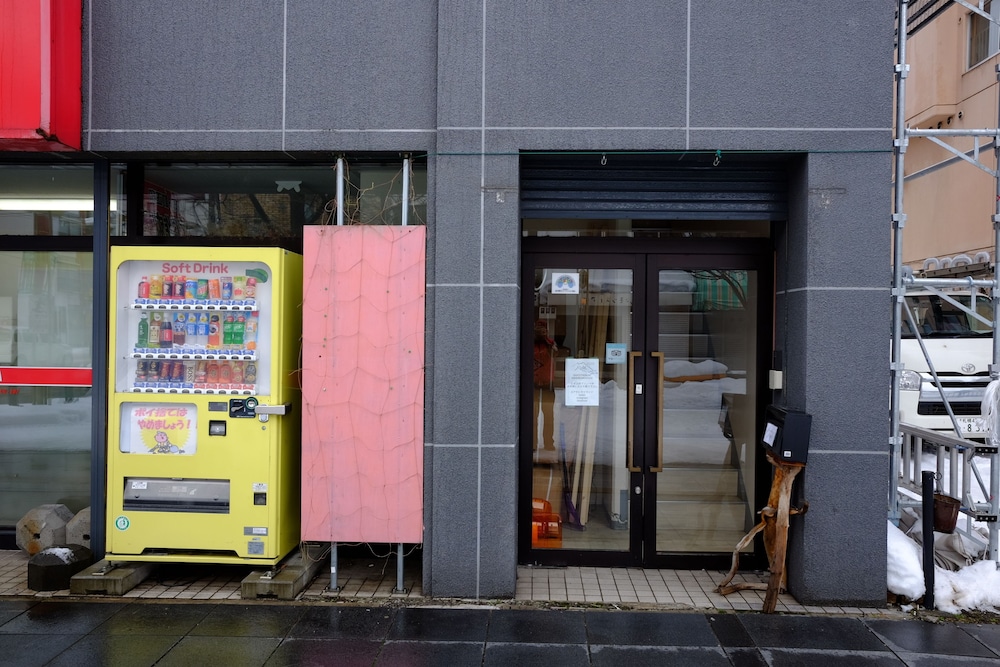 Guest House Asahikawa - Hostel 3/50