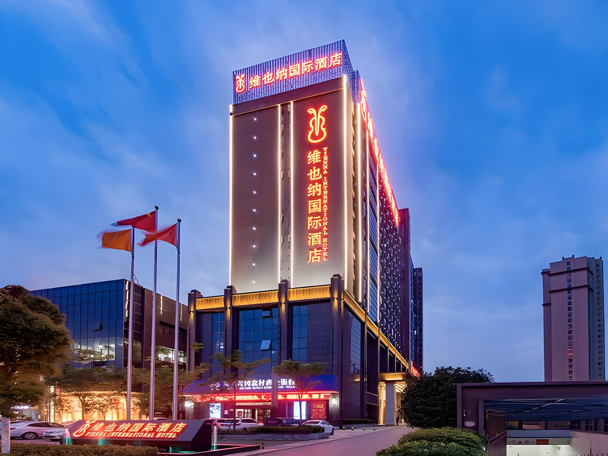 Vienna International Hotel (Huanggang Normal College Ruitian Plaza) 6/39