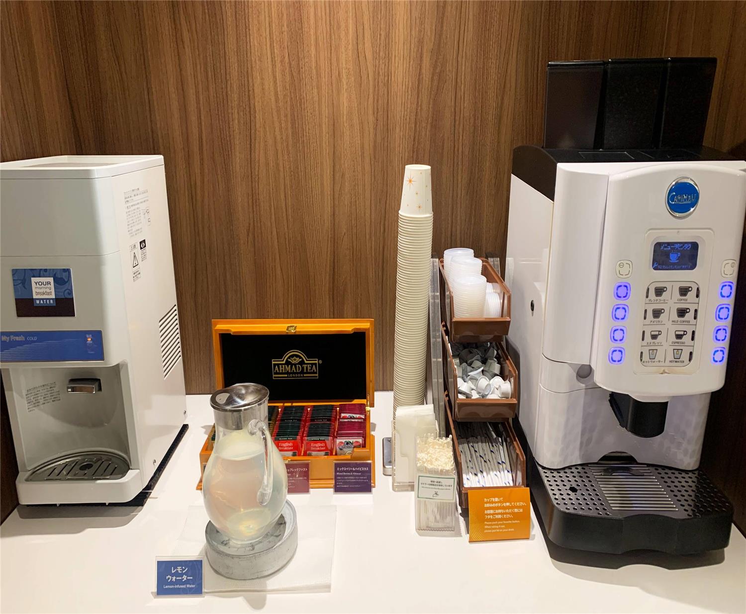Comfort Hotel Nagoya Fushimi 11/17