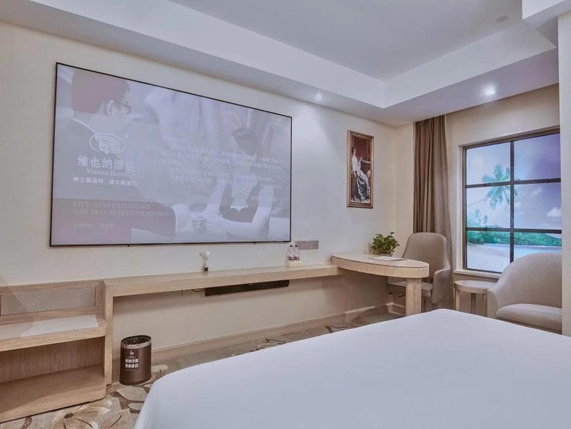 Vienna Hotel (Shanghai Wanda Guangfulin Road) 8/21