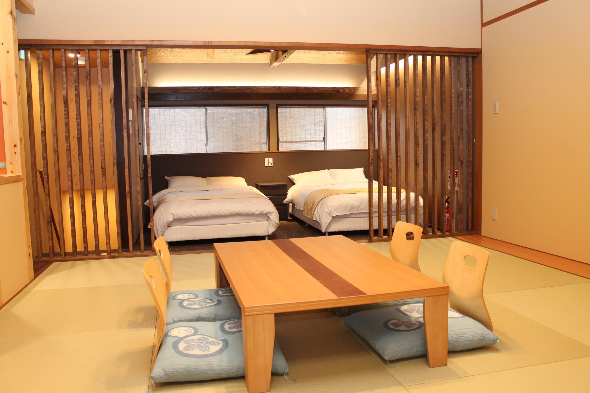 Kyoto Machiya Kichiatsuse Umekoji 21/21