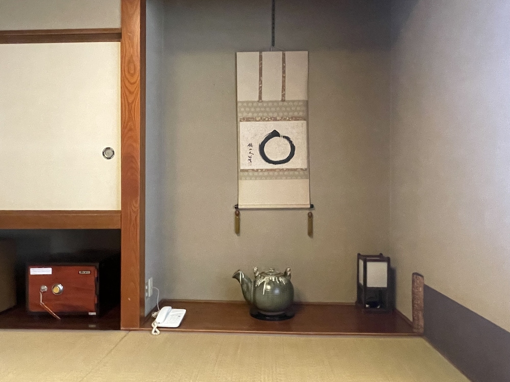 Ryokan Ichinomatsu 5/49