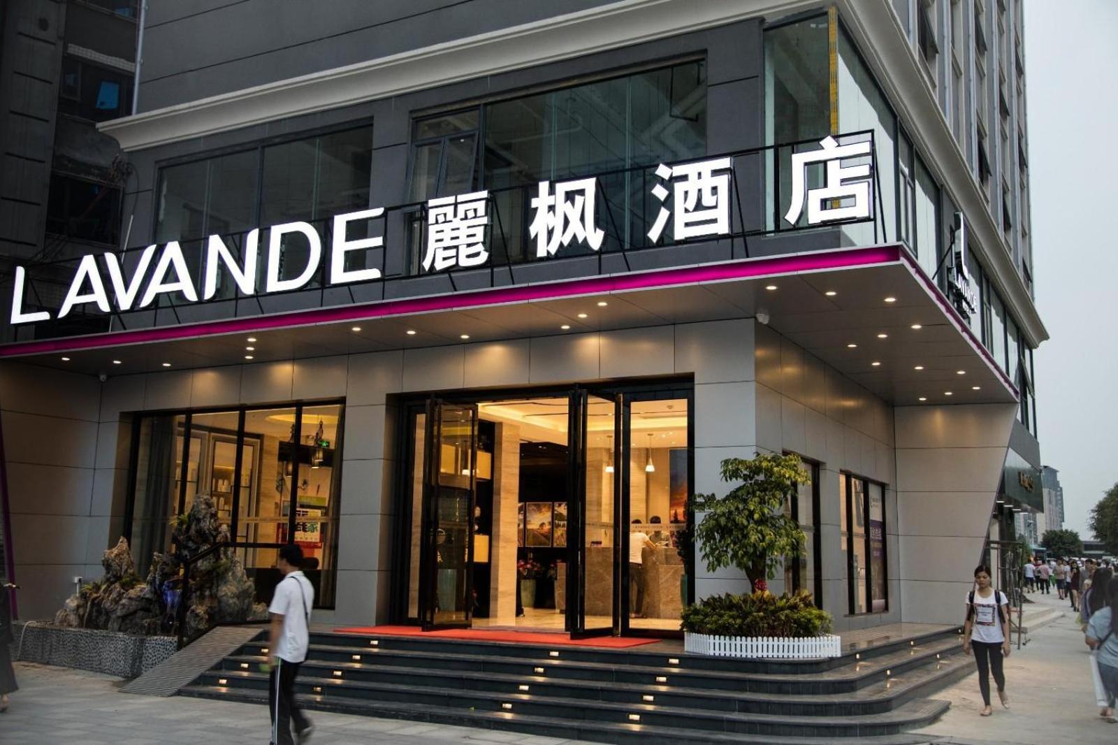 Lavande Hotels Shenzhen North Railway Station Bantian Metro Station 1/51