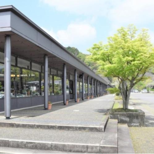 Arita Huis 54/58