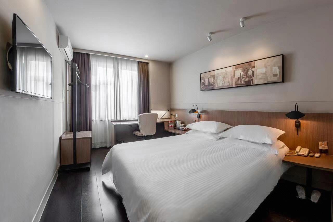 Jinjiang Inn(Beijing Wukesong 18/54