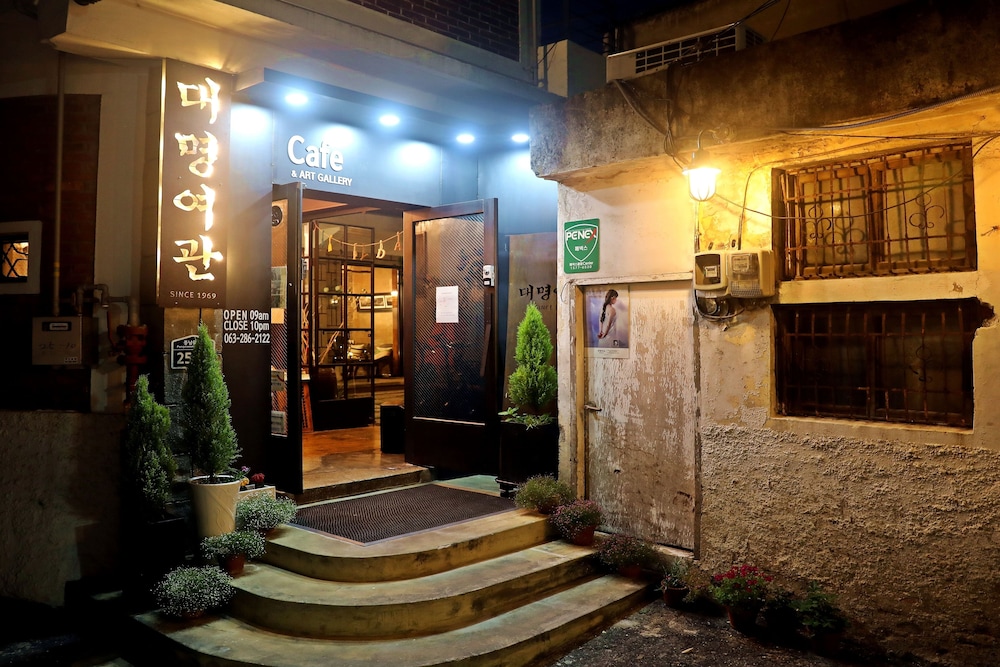 Daemyung Guesthouse 27/50
