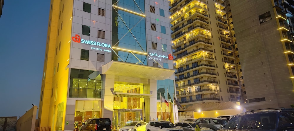 فندق واجنحه سويس سبيرت متروبوليتان - الرياض(Swiss Flora Inn Hotel Riyadh) 7/52