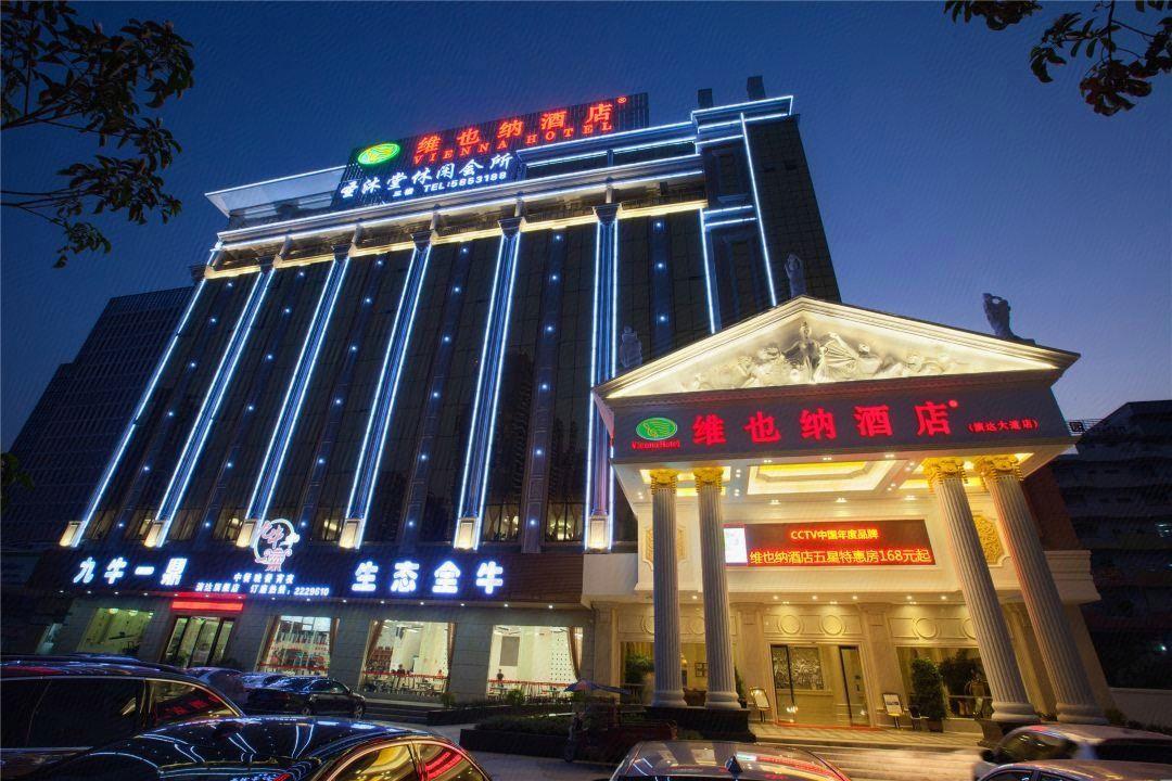 Vienna Hotel (Huizhou Yanda Avenue) 2/44