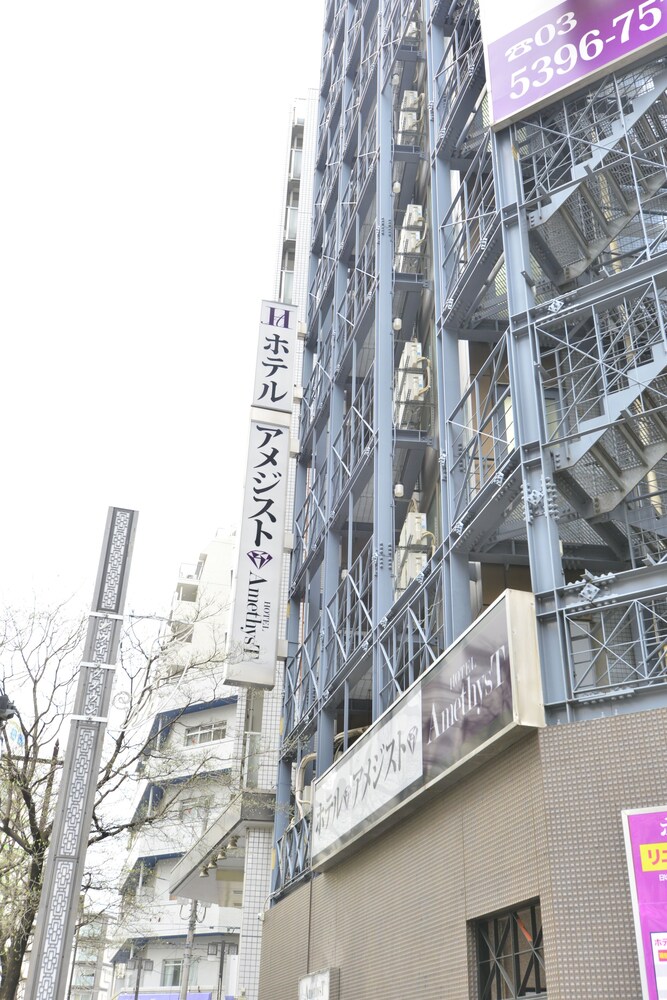 Hotel Amethyst 写真1