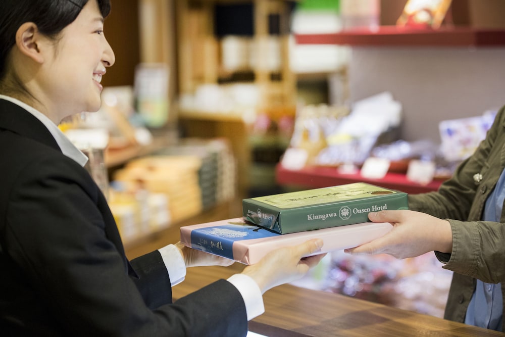 Kinugawa Onsen Hotel 17/50