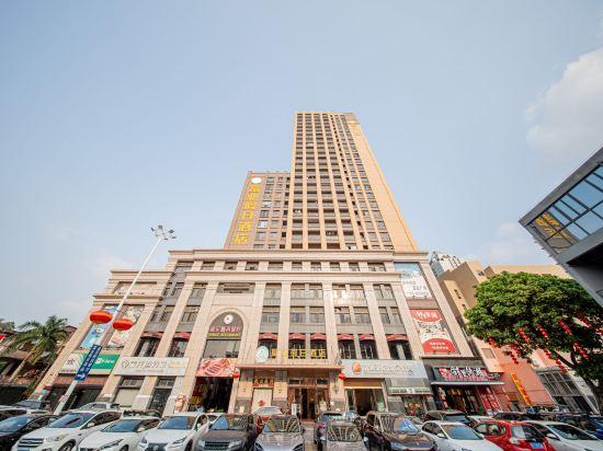 Fuyue Holiday Hotel 3/34