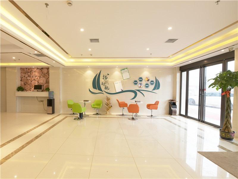 Lobby at GreenTree Inn Zhengzhou Fangte Green Expo Park Shangdu Road, ZHENGZHOU