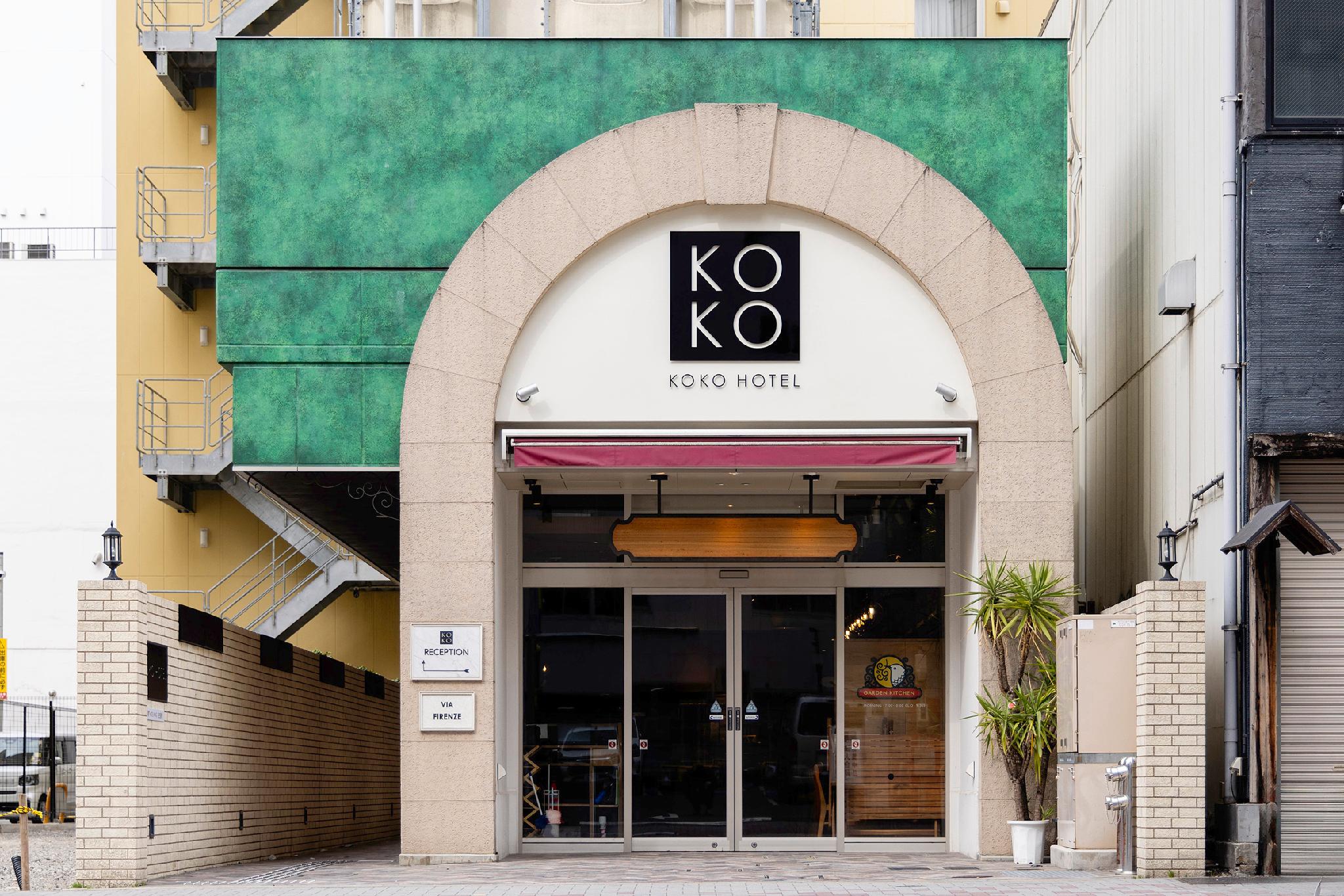 KOKO HOTEL Nagoya Sakae South in NAGOYA
