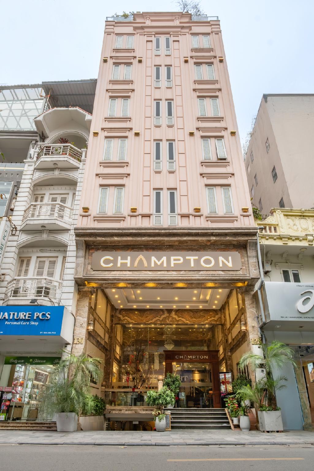 جناح بريميير