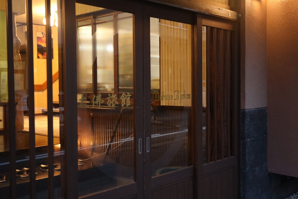 Daibutsu Ryokan 26/42