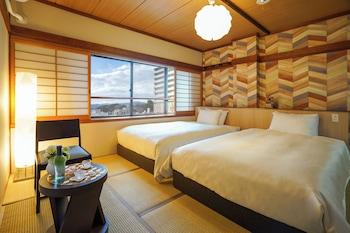 Japanese, Single Bed