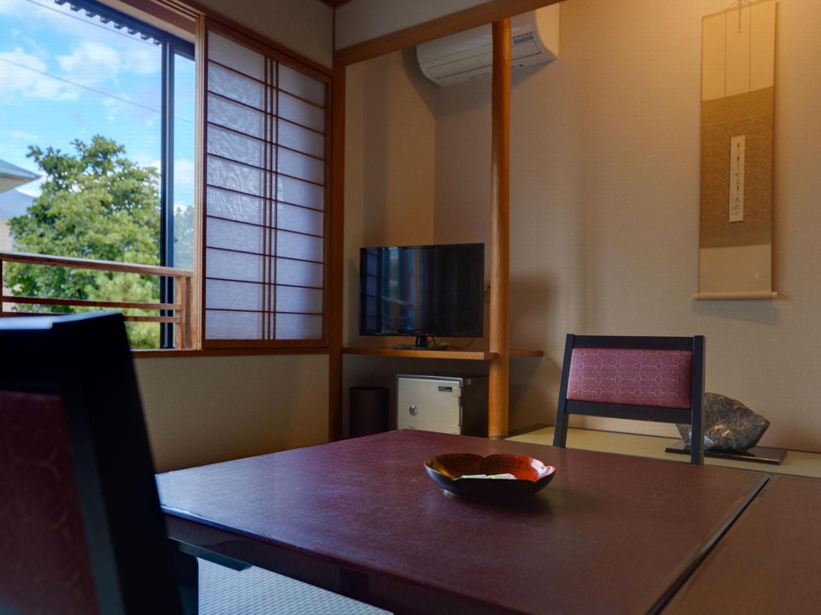 Otowaya Ryokan 41/50