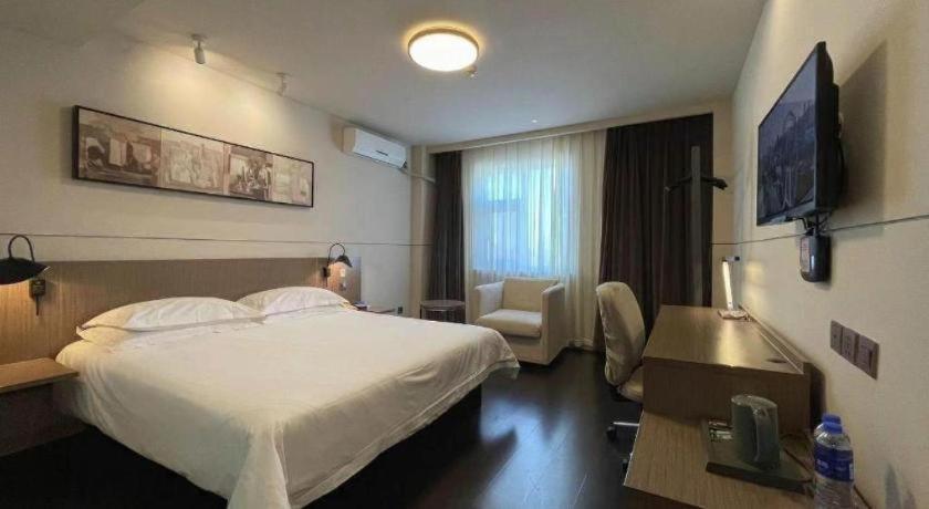Jinjiang Inn Select (Tianjin Binhai New Area Foreign Goods Market) 24/50