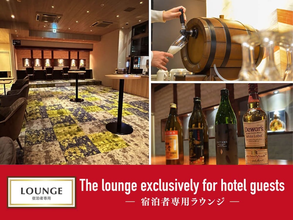 HOTEL NEW GAEA YAKUIN 2/26