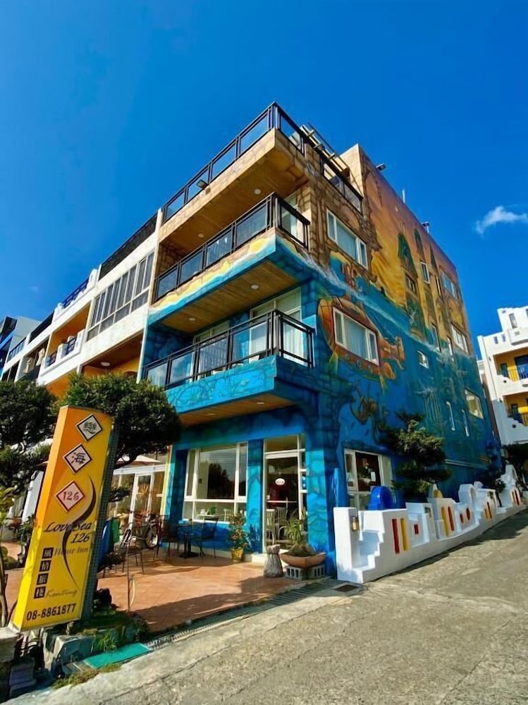 Lovesea 126 House Inn 4/44