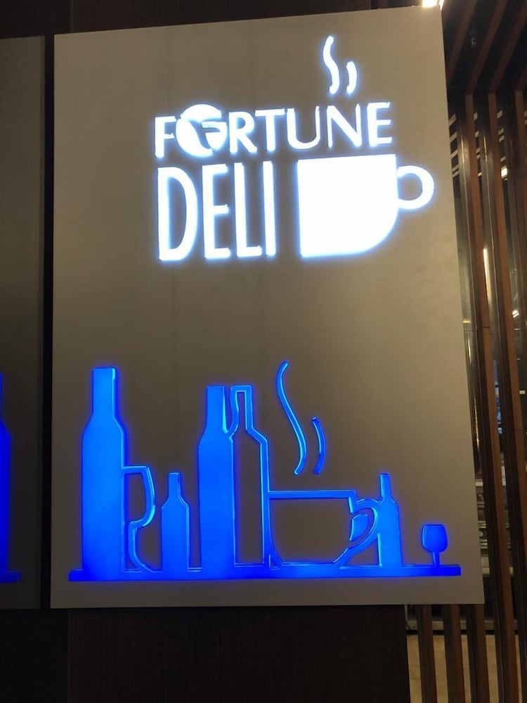 Fortune Park Vellore 16/49