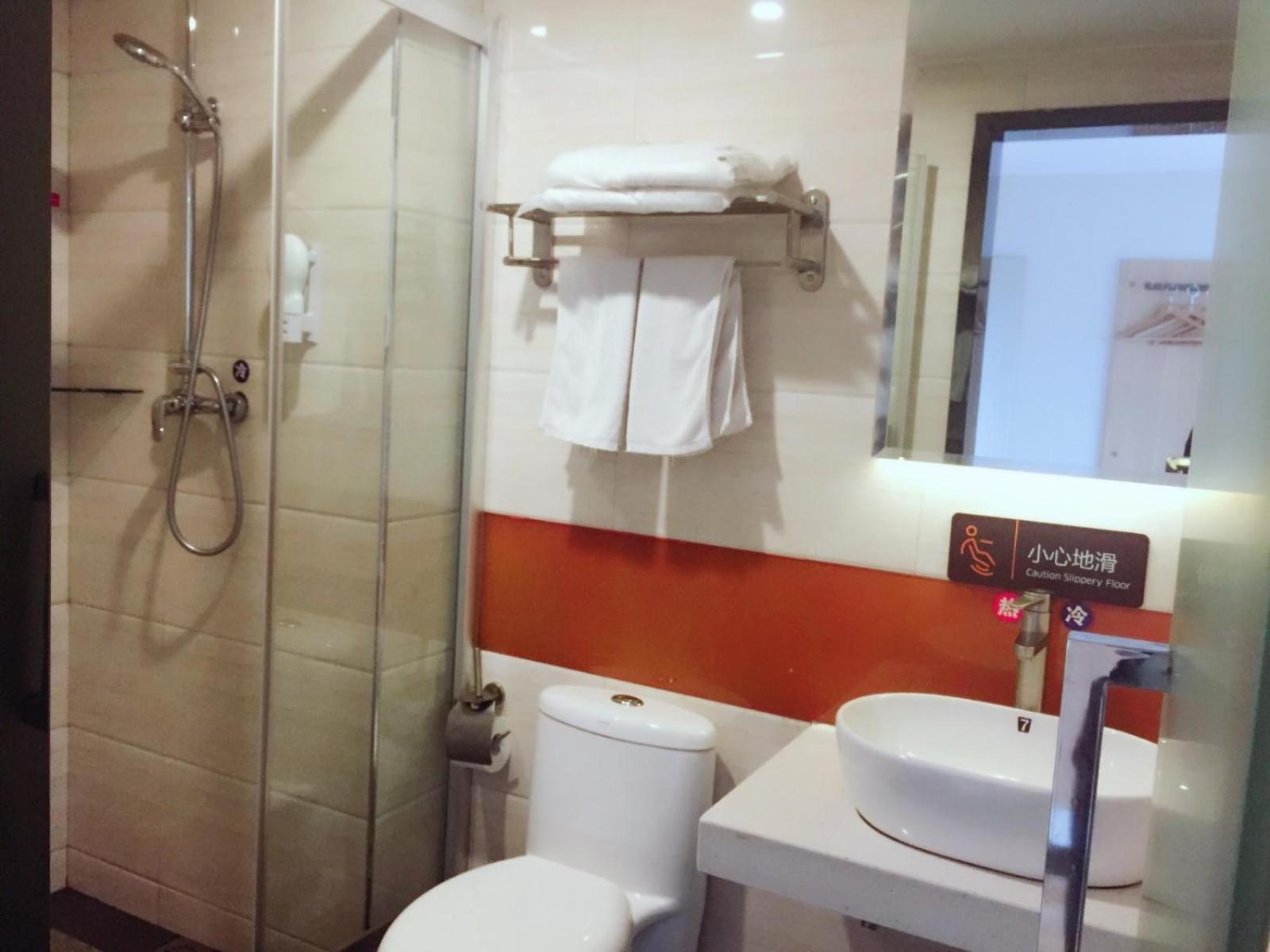 7 Days Premium(Kuizhou Avenue Fengjie) 18/18
