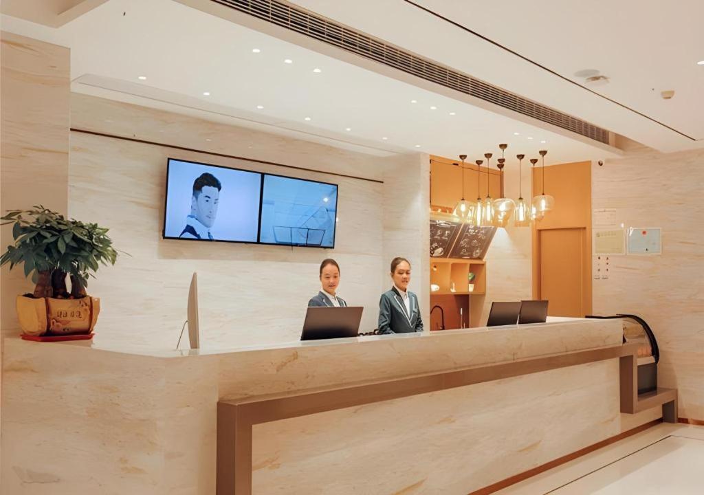 City Comfort Inn Honghu Huijin Wealth Plaza Golden Sunshine 7/50