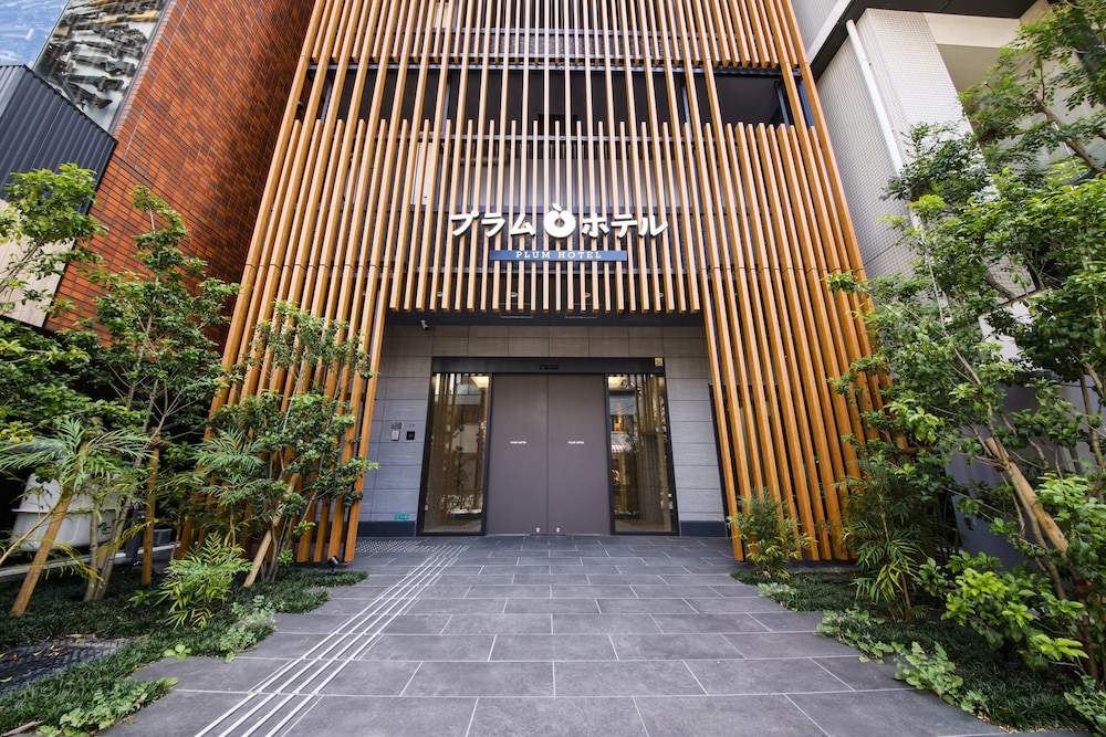 Plum Hotel 1/20