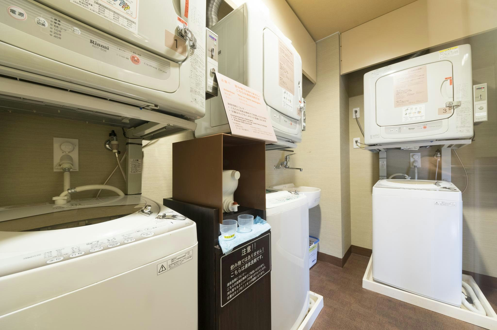 Dormy Inn Kurashiki Natural Hot Spring 28/28