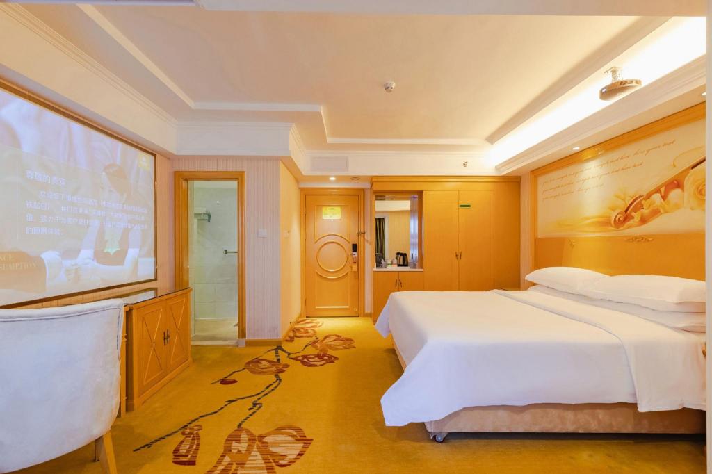Vienna Hotel (Shenzhen Gushu Metro Station) 29/56