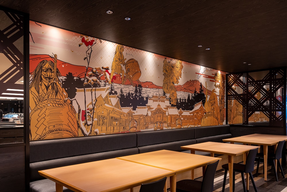 Kirishima Kokusai Hotel 31/48