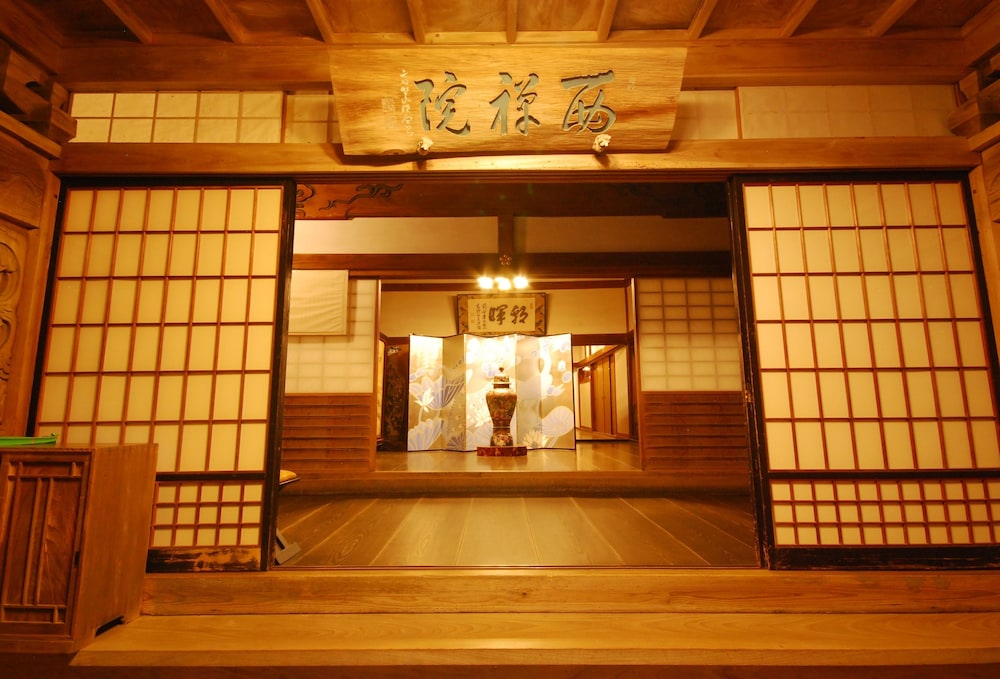 Koyasan Saizenin 7/64
