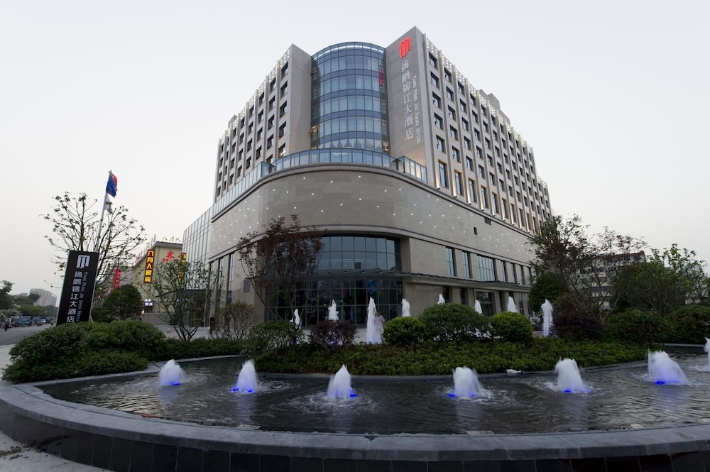 YANG PENG JINJIANG HOTEL 1/17