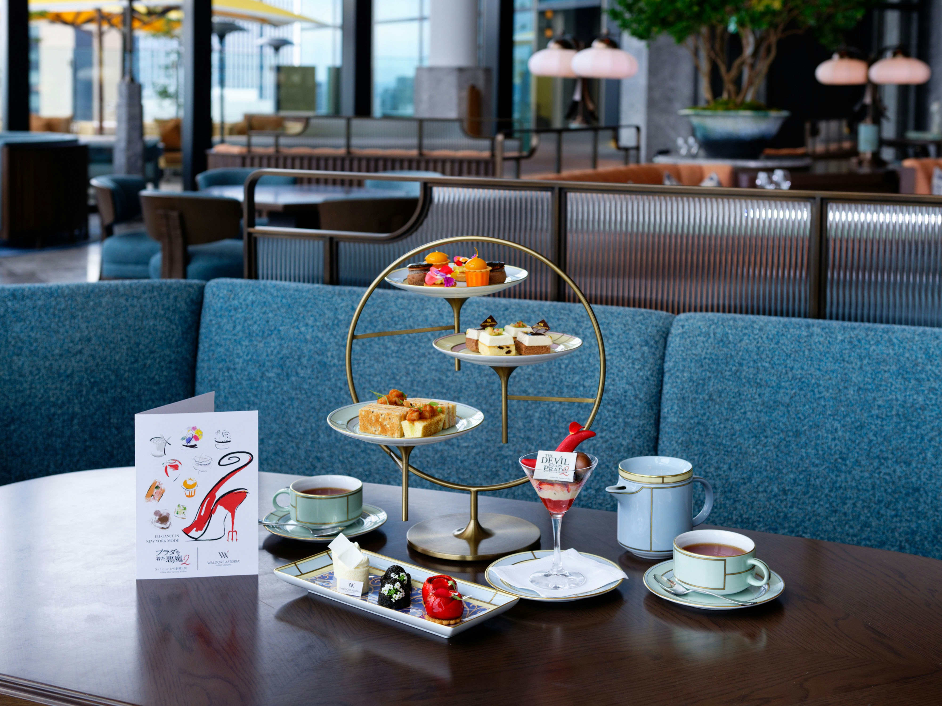 Waldorf Astoria Osaka 40/56