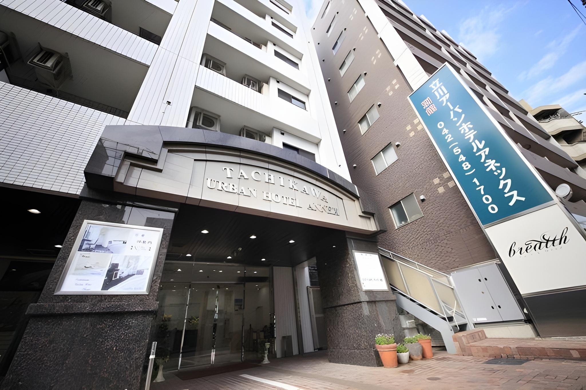 Tachikawa Urban Hotel Annex 7/40