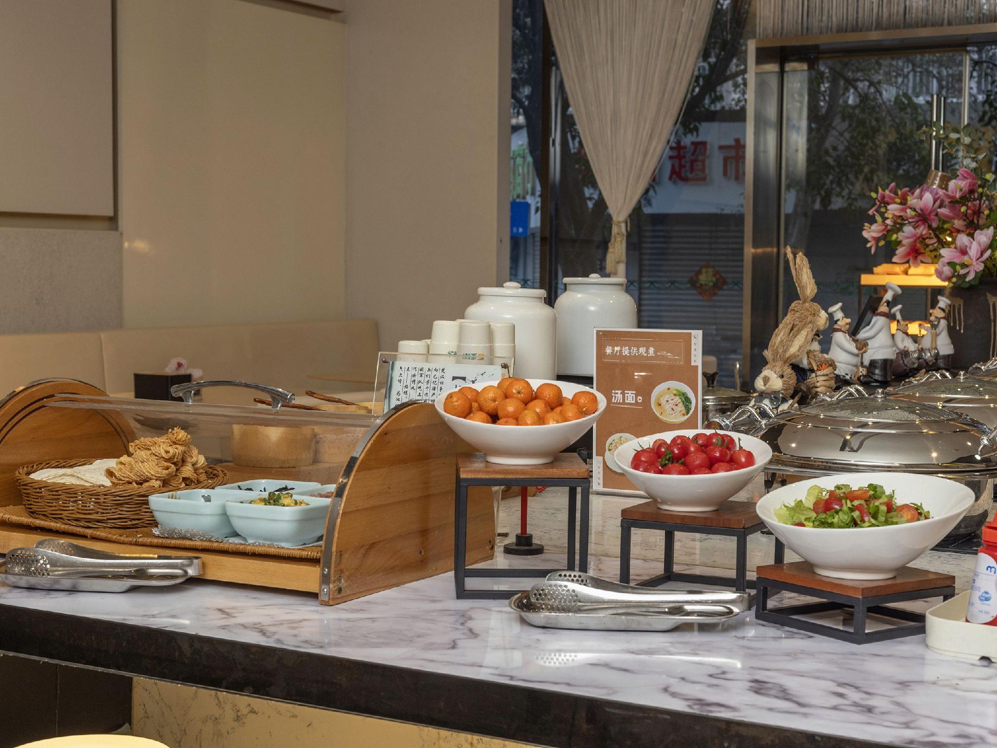 Jinjiang Inn Select (Xuzhou Suning Plaza Jianguo East Road) 49/55