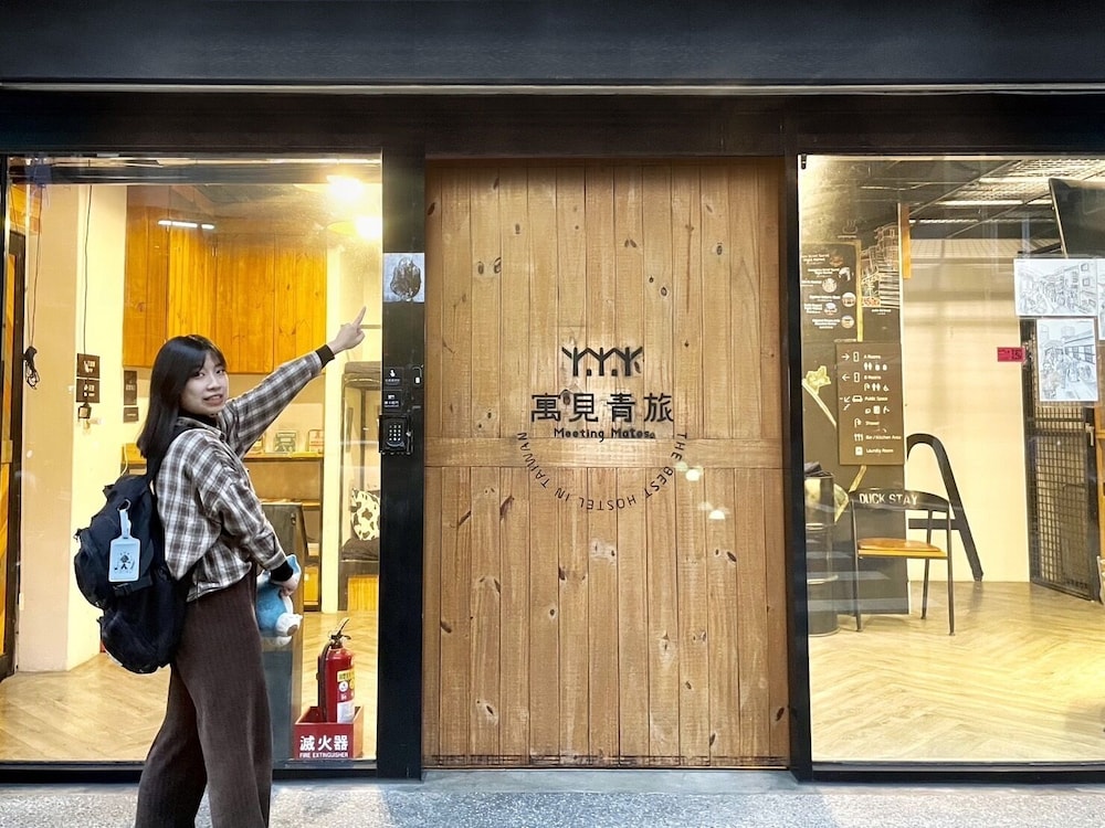 Duckstay Hostel 5/48