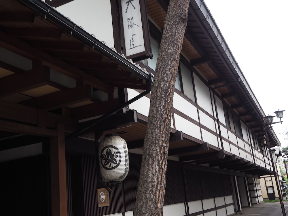 KUSATSU ONSEN OSAKAYA 2/65