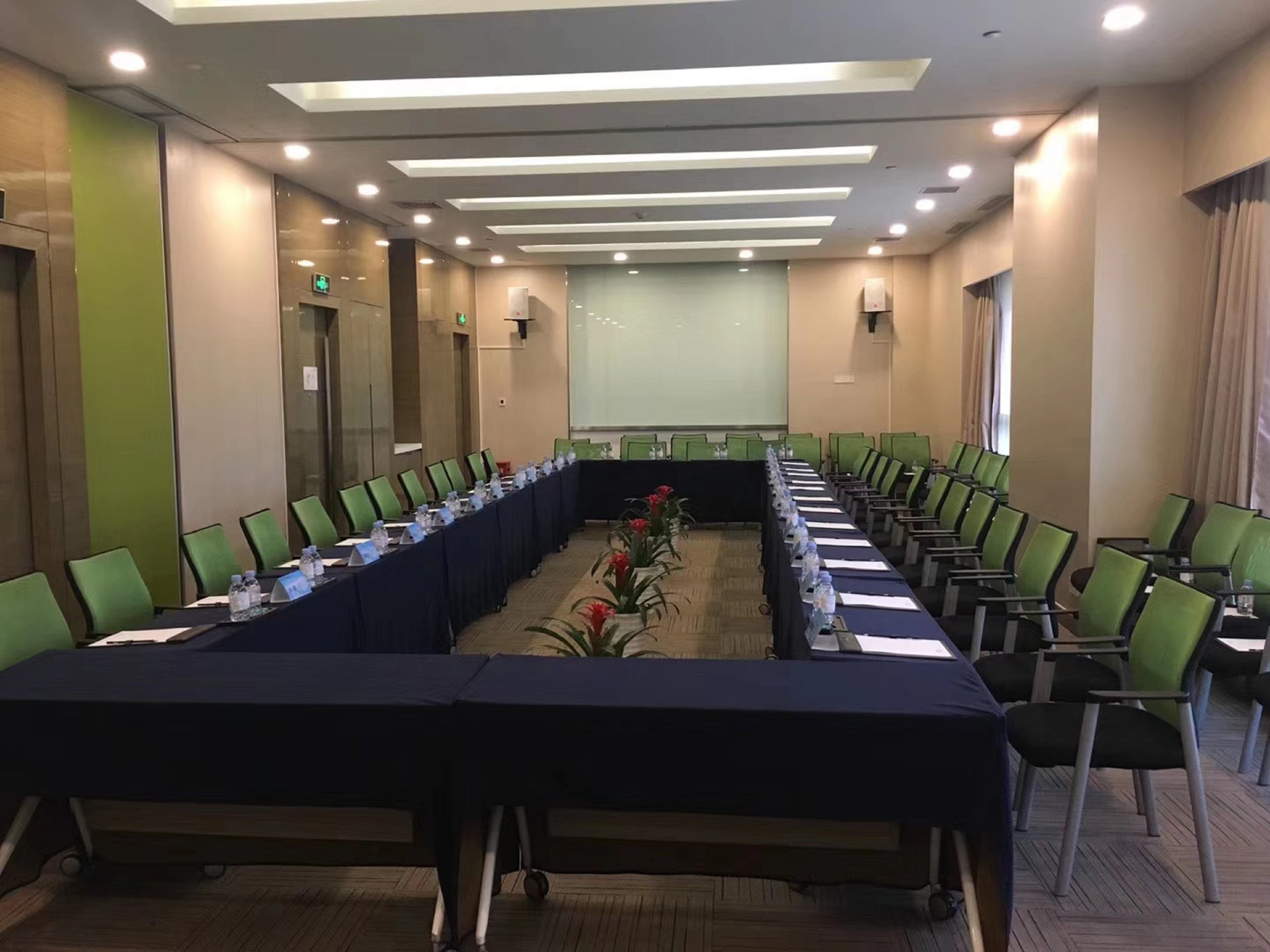 Holiday Inn Express Xi An High Tech Zone 29/42