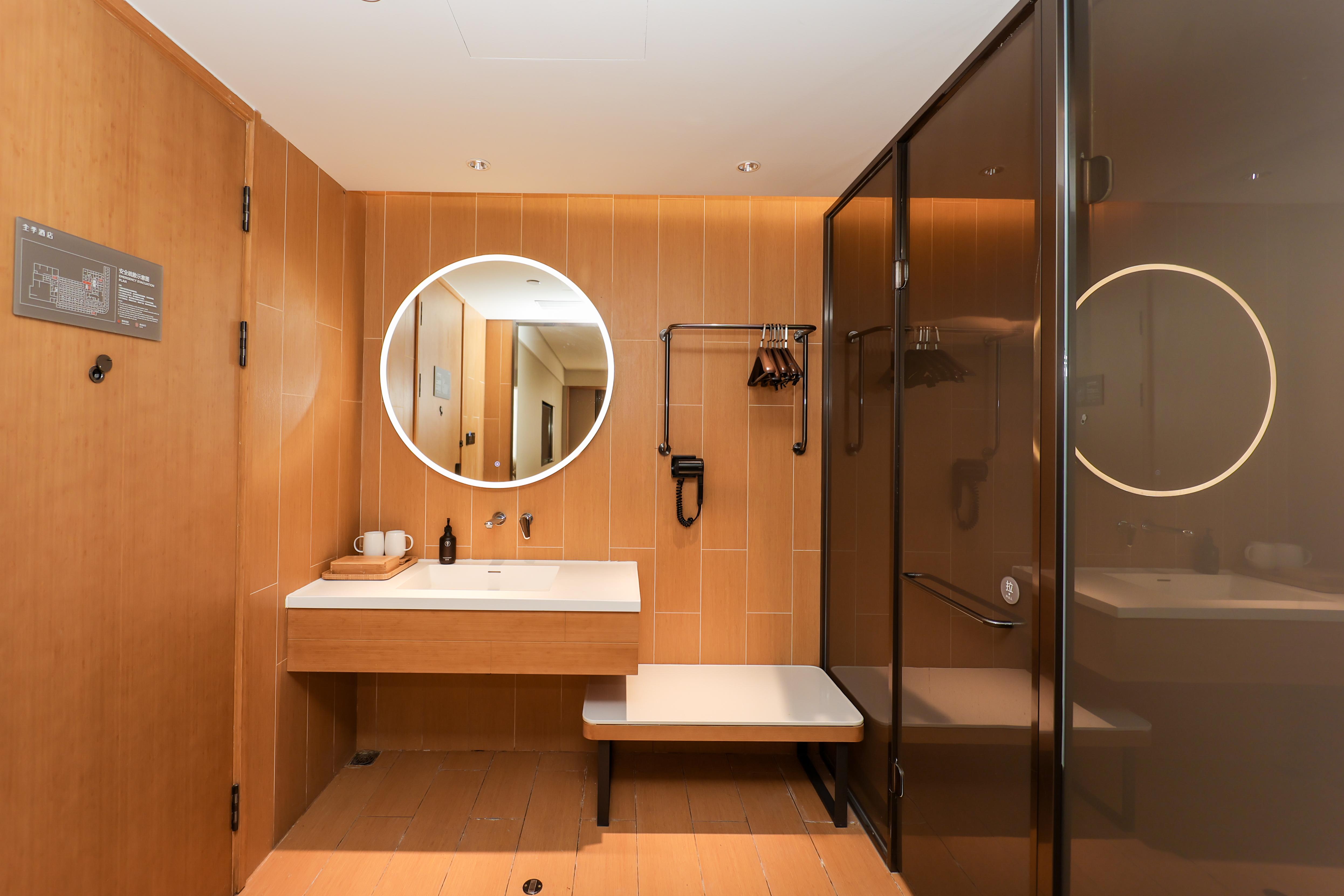 Ji Hotel (Zhongshan Park) 36/36