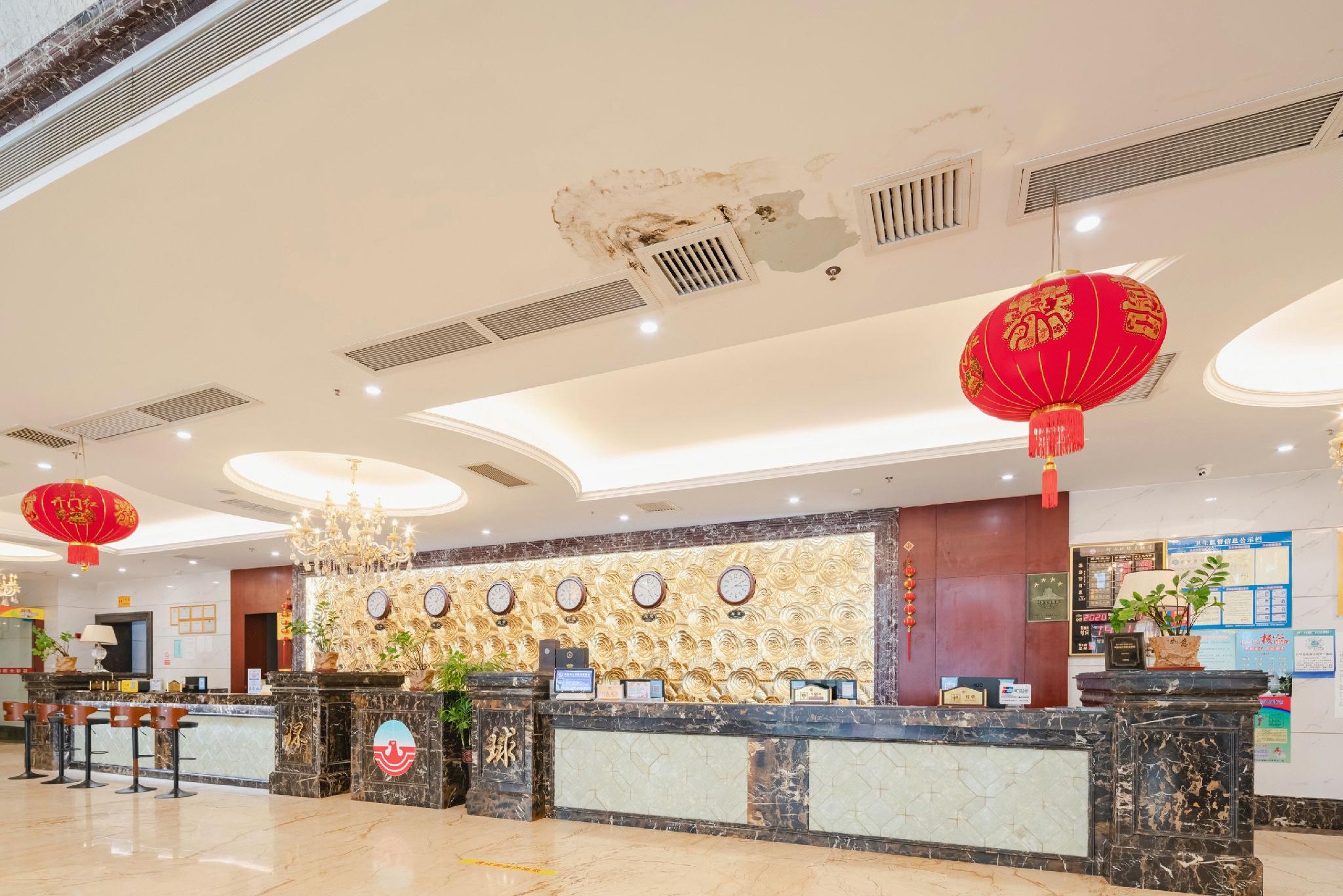 Jingxi Global Hotel 4/25