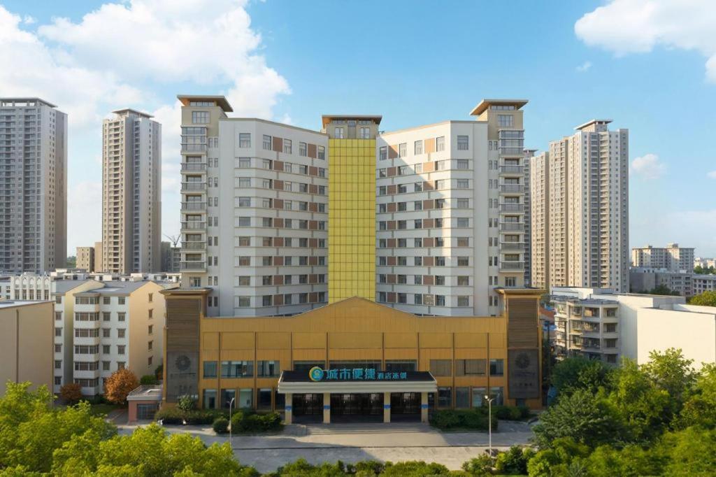 City Comfort Inn(Wuhan Caician Square Branch) 7/54