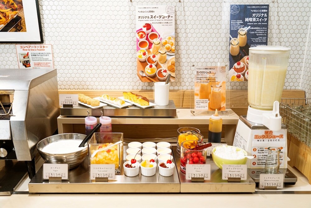 Vessel Inn Shinsaibashi 31/56