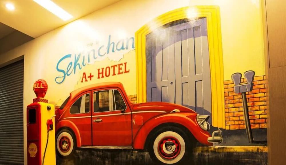 A+ Plus Boutique Hotel 19/23