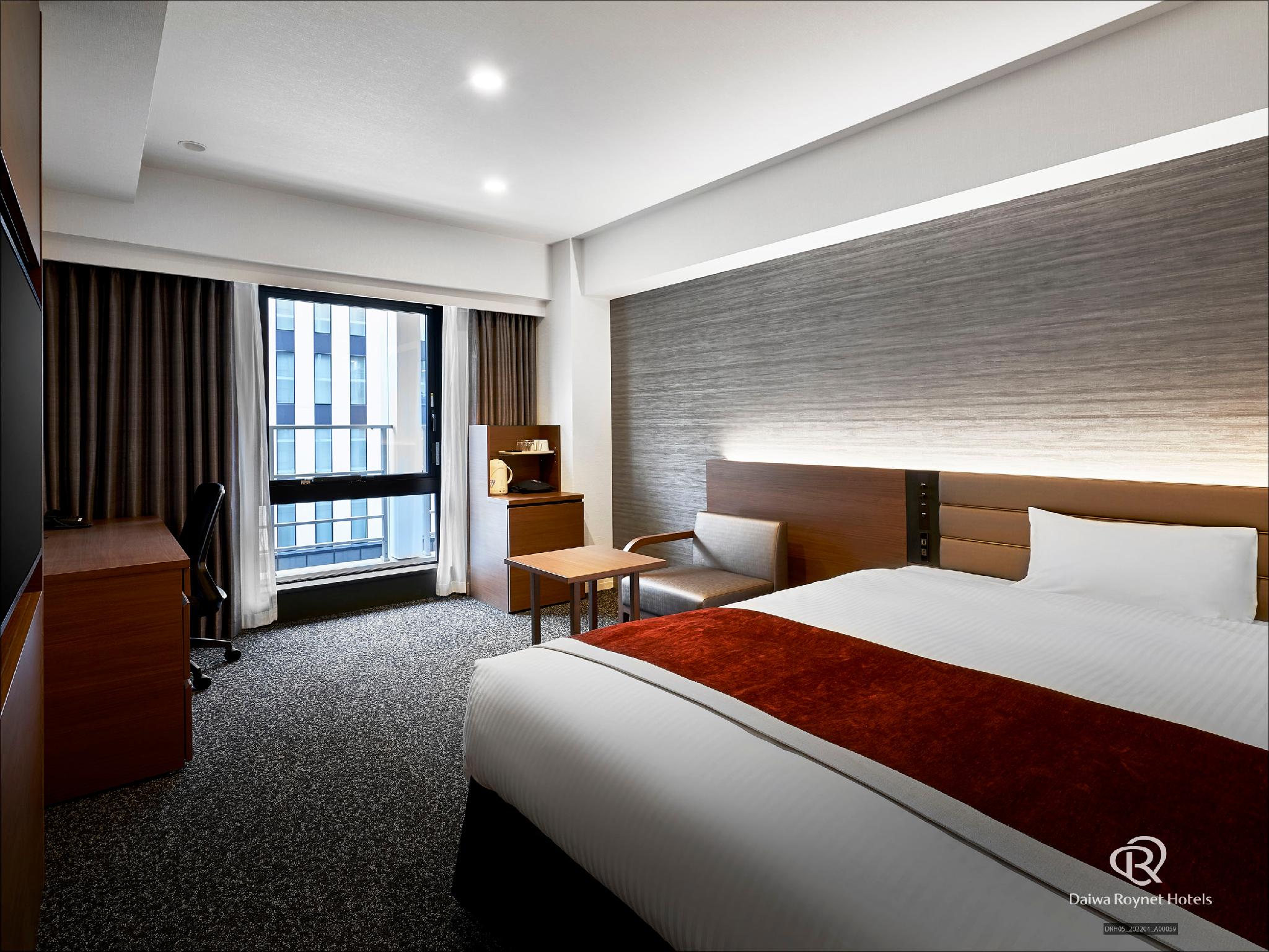 Universal, Single, Double Bed