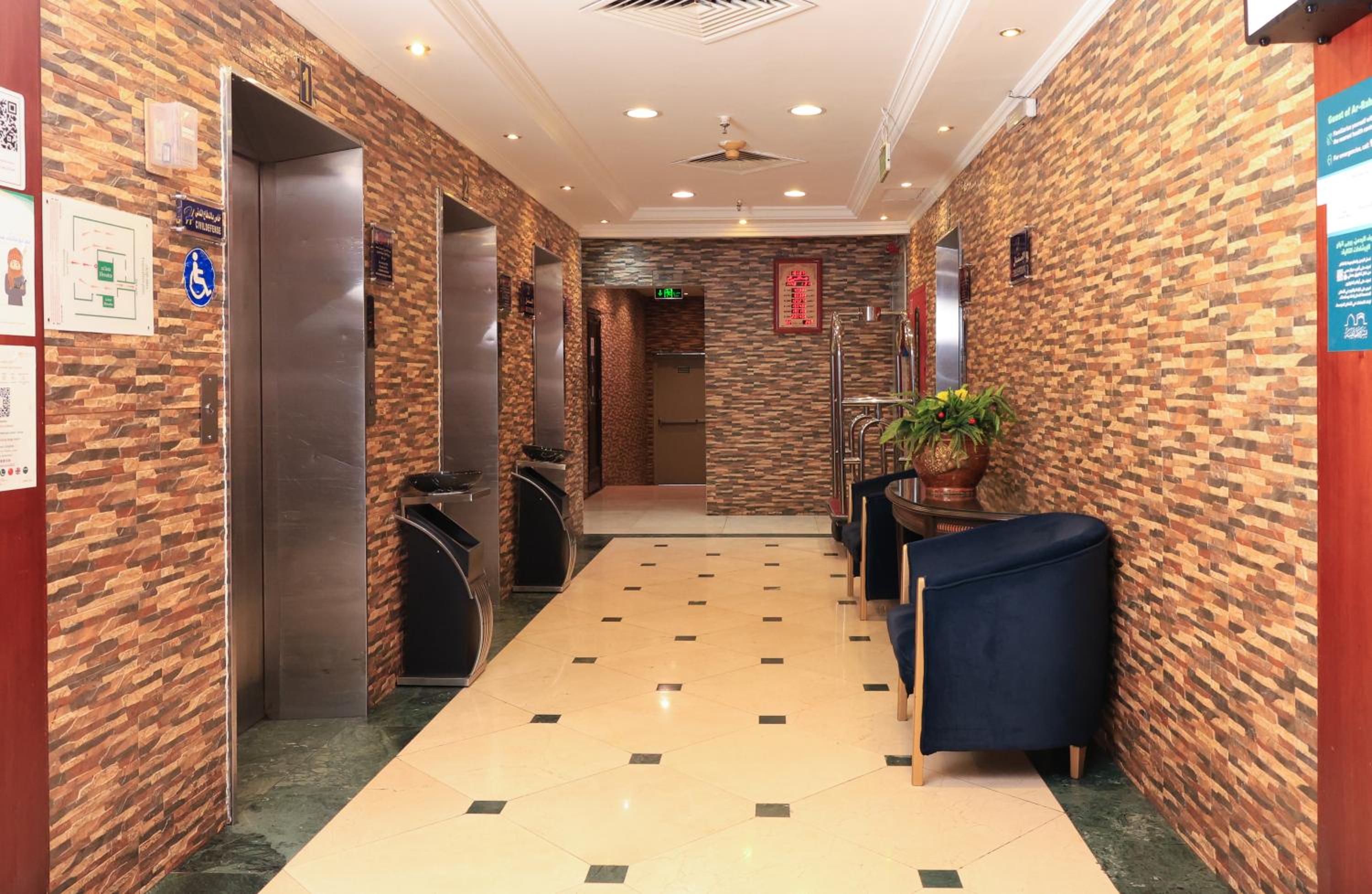كونكورد المدينة(Al Madinah Concorde Hotel) 12/41