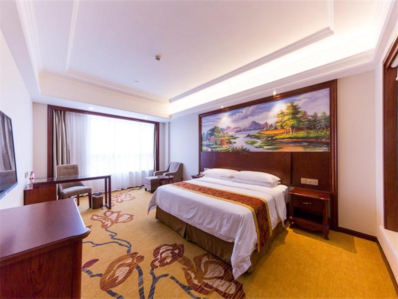 Vienna International Hotel (Shanghai Hongqiao National Exhibition and Convention Center) 7/19