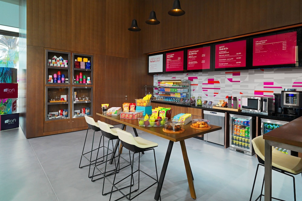 Aloft Me'aisam Dubai 22/26