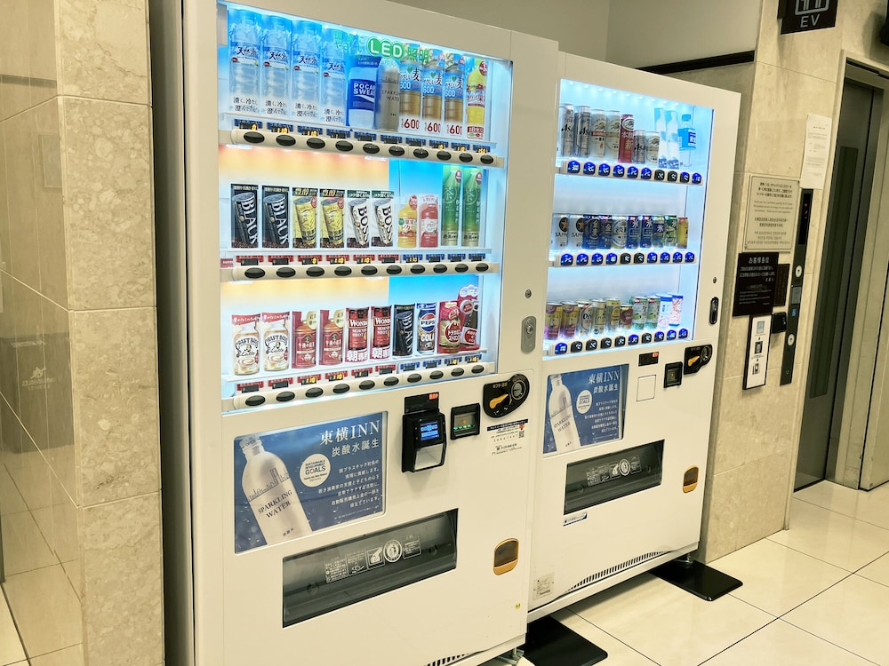 Toyoko Inn Kokura-eki Shinkansen-guchi 50/62