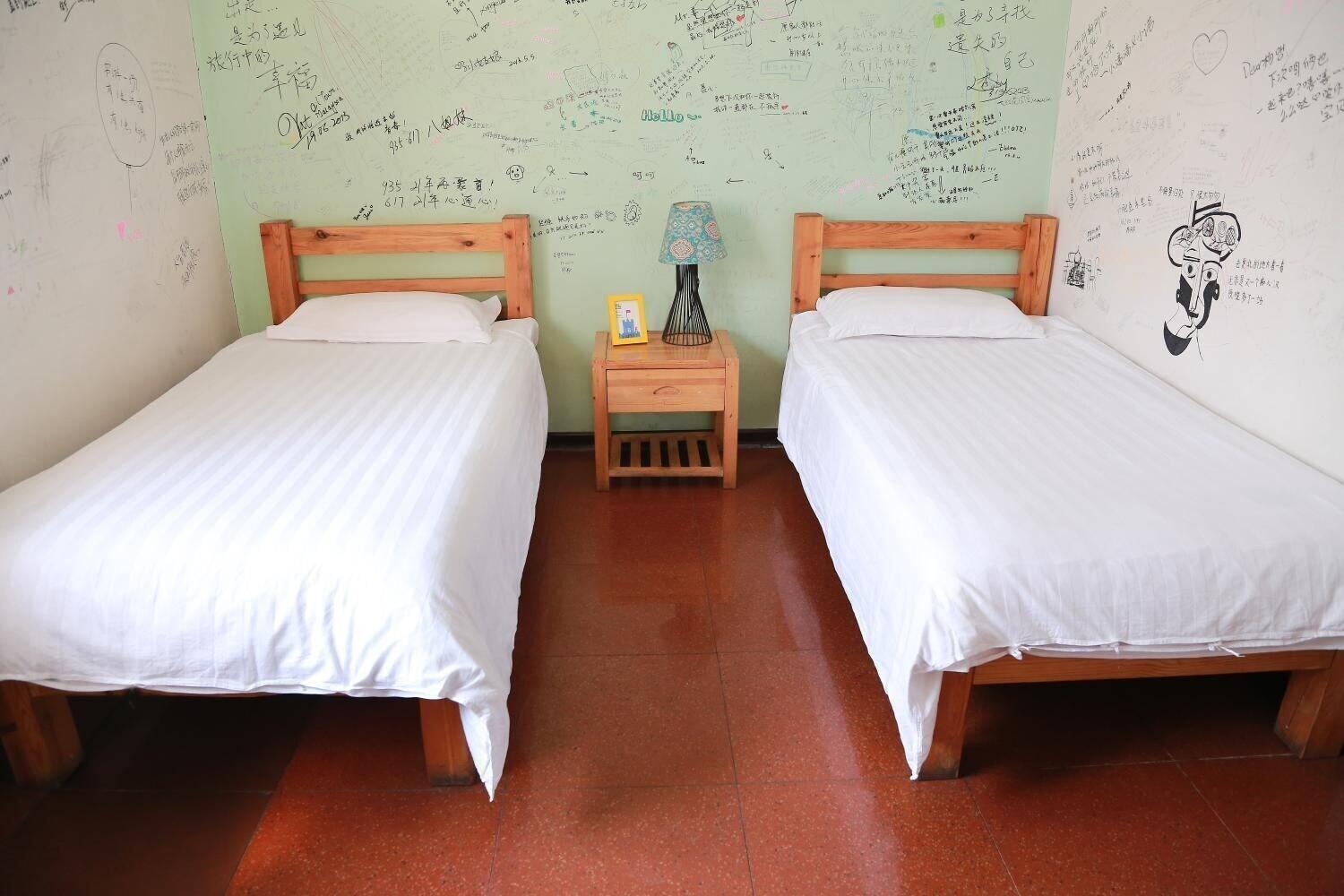 Harbin The North Int'l Youth Hostel 4/19